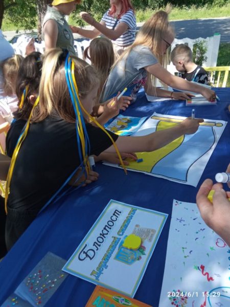 В селі Гамаліївка відбувся захід в рамках проєкту «Сучасна молодь – щасливе майбутнє» (+фото)