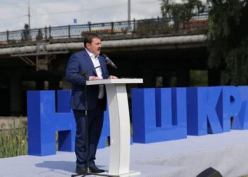 Верховний Суд скасував заборону партії “Наш край”, лідером якої на Сумщині був Андрій Деркач