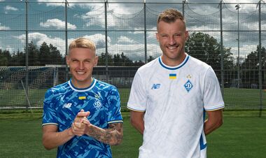 ВІДЕО. Презентація ігрової форми Динамо на новий сезон