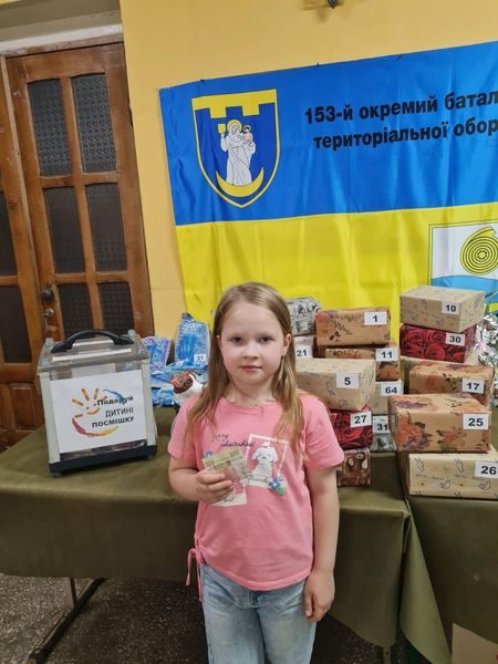 Волонтерський центр “ШОСТКА – ДОБРО” продовжує акцію «Подаруй дитині посмішку!» (+фото)