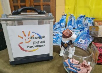 Волонтерський центр “ШОСТКА – ДОБРО” продовжує акцію «Подаруй дитині посмішку!» (+фото)
