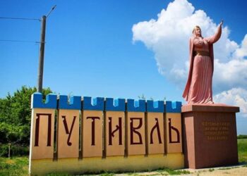Ворог знову вдарив по Конотопському району: постраждала 5-річна дитина