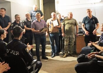 З ДНЕМ НАЦІОНАЛЬНОЇ ПОЛІЦІЇ УКРАЇНИ!