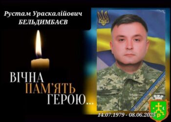 Завтра в Ромнах – День жалоби