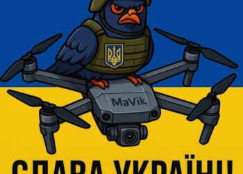Збираємо 1 млн. грн. на помсту! Долучайтеся! + Відео
