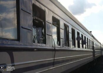 Сьогодні ворог атакував двома безпілотниками залізничний вокзал у Сумах, – голова ОВА Олег Григоров