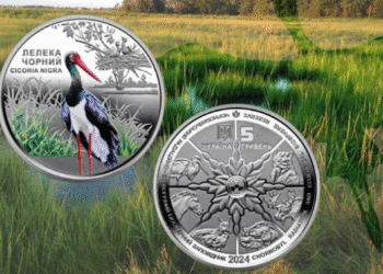 Нацбанк заробив 346 млн на монетах та сувенірах