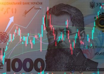 В Україні уповільнилася промислова інфляція