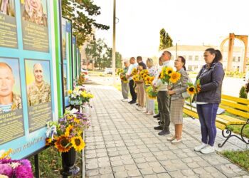 29 серпня – День пам’яті Захисників і Захисниць України