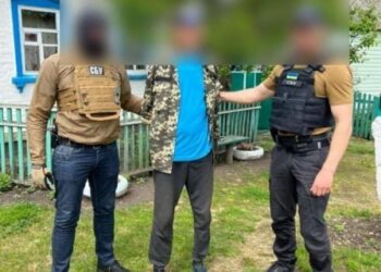 15 років за ґратами: на Сумщині засудили коригувальника ворожих обстрілів