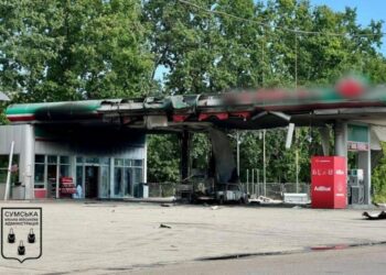 Геннадій Дем’яненко: Суми організовують антидроновий захист АЗС