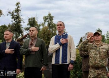 У Сумах вшанували пам’ять тих, хто віддав життя за Україну