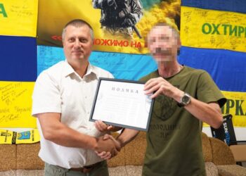 93 ОМБР “ХОЛОДНИЙ ЯР” НАЗАВЖДИ В СЕРЦЯХ ОХТИРЧАН