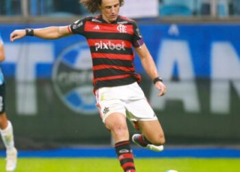 Давід Луїс офіційно став гравцем Пафоса