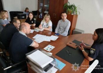 На Сумщині обговорили шляхи протидії корупції, – ОВА