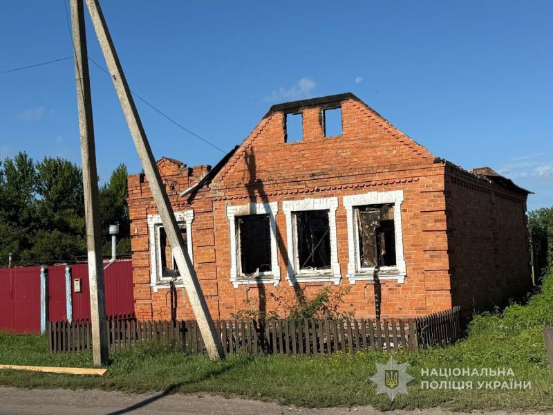 &laquo;Білі янголи&raquo; евакуювали мешканок прикордоння Сумщини разом з їхніми тваринами