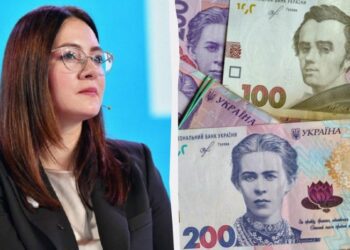 Бізнес в Україні може отримати до 16 мільнонів гривень на відновлення: Свириденко озвучила умови