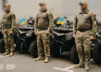 Голова Сумської ОВА передав підрозділам поліції квадроцикли