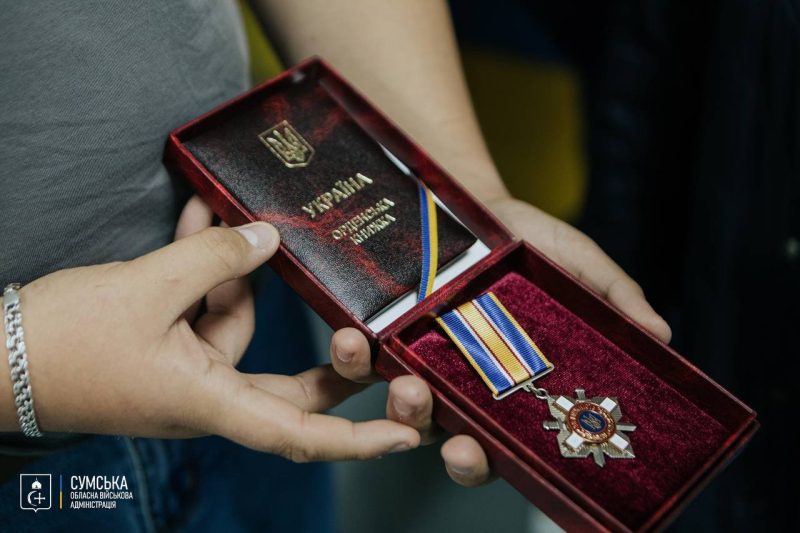 Вічна пам'ять і шана героям, які віддали життя за Україну