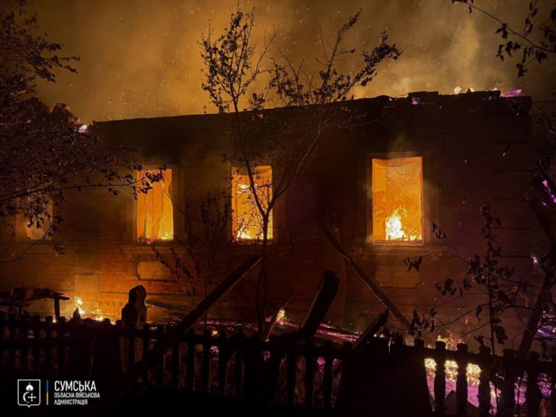 Через атаку дрона на автомобіль у Конотопському районі загинула цивільна людина