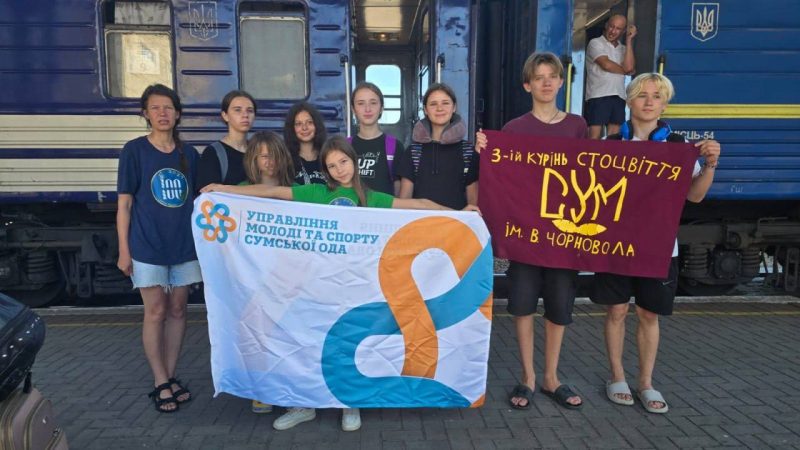 Діти з Сумщини відпочивали в атріотичному Крайовому таборі Юнацтва на Івано-Франківщині