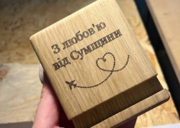 «Древко» створює вироби з натурального дерева, що закохують із першого погляду