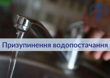 Жителі с. Піщане тимчасово залишилися без води