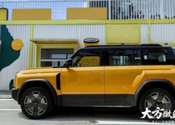 Chery показала потужний електрифікований кросовер