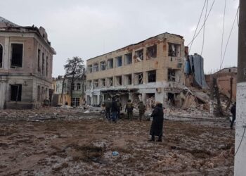 Фінансова підтримка бізнесу за пошкоджене нерухоме майно