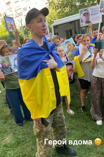 ФОТО. &laquo;Герой вдома&raquo;. Волейболіст Микита Каліберда повернувся з полону