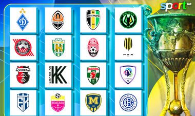 ФОТО. Шахтар повернувся до України. Тренування перед грою з Епіцентром