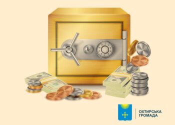 Гранти та бізнес-можливості