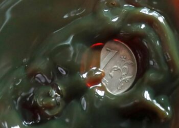 Індійська “дочка” Роснефти благає індусів про допомогу