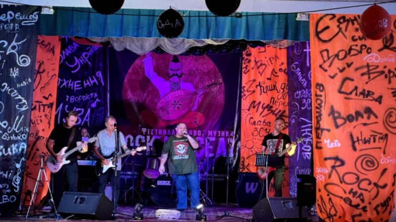 Конотопський гурт &ldquo;Воля&rdquo; запалив на 20-му фестивалі живої музики &laquo;Рок на селі&raquo;