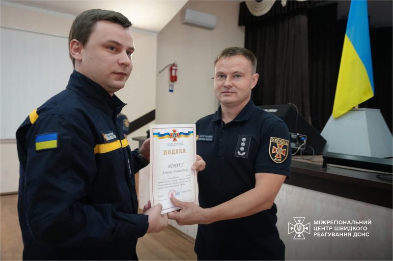 На Роменщині рятувальників МЦШР ДСНС відзначили нагородами та новими званнями