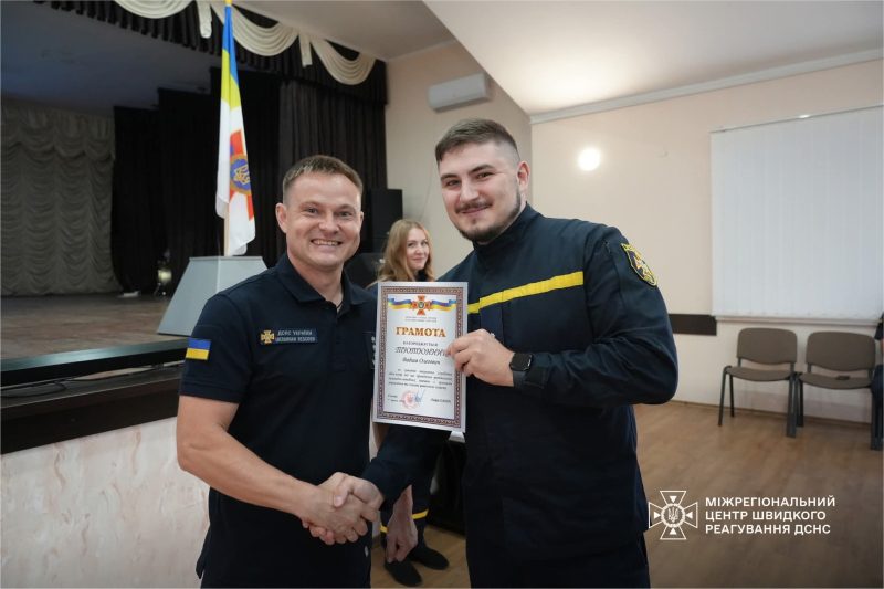 На Роменщині рятувальників МЦШР ДСНС відзначили нагородами та новими званнями
