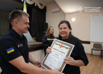 На Роменщині рятувальників МЦШР ДСНС відзначили нагородами та новими званнями