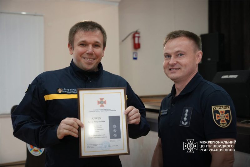 На Роменщині рятувальників МЦШР ДСНС відзначили нагородами та новими званнями