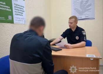 На Сумщині судитимуть чоловіка за незаконне зберігання боєприпасів та наркотиків