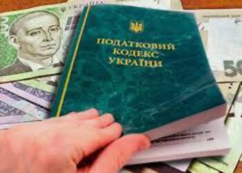 На Сумщині викрито підприємця, який ухилився від сплати 8,4 млн грн податків