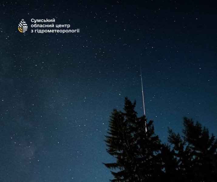 Над Сумщиною спостерігали метеорний потік Персеїди