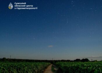 Над Сумщиною спостерігали метеорний потік Персеїди