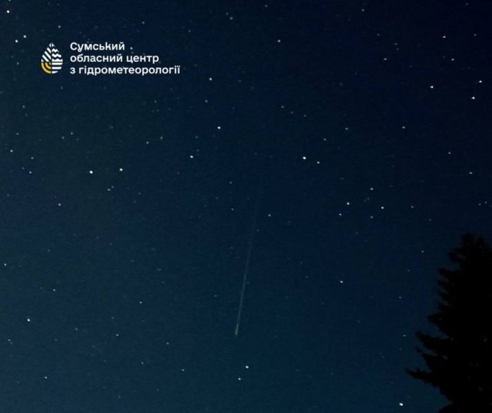Над Сумщиною спостерігали метеорний потік Персеїди