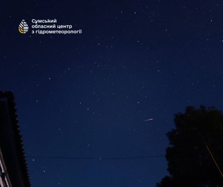 Над Сумщиною спостерігали метеорний потік Персеїди