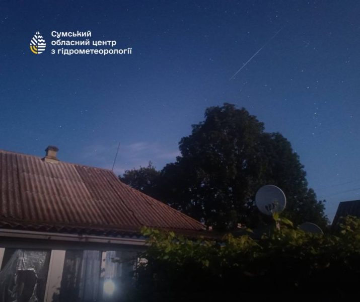 Над Сумщиною спостерігали метеорний потік Персеїди