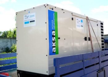 Німеччина передала Сумщині потужні генератори для забезпечення громад області