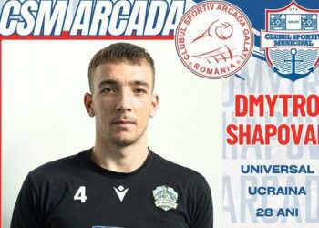 ОФІЦІЙНО. Діагональний збірної України продовжить кар’єру в Європі