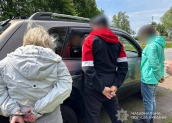 Організаторці схеми фіктивних шлюбів із Сумщини повідомлено ще одну підозру за експлуатацію жінок з інвалідністю
