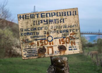 Поставки російської нафти нафтопроводом “Дружба” відновилися після атаки