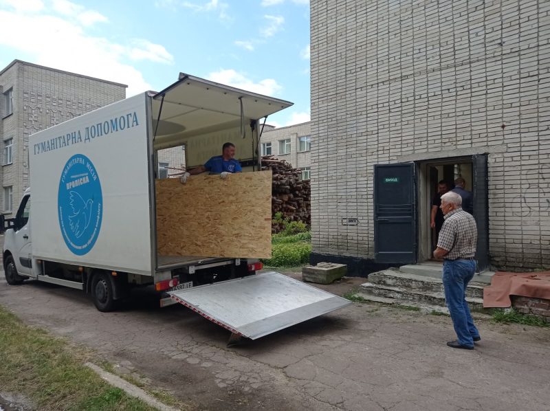 &ldquo;Проліска&rdquo; надала будматеріали закладам освіти Шостки для відновлення після обстрілів